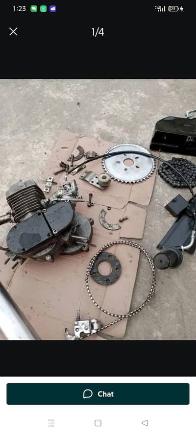 jiske pass available hai Raat ka gaya