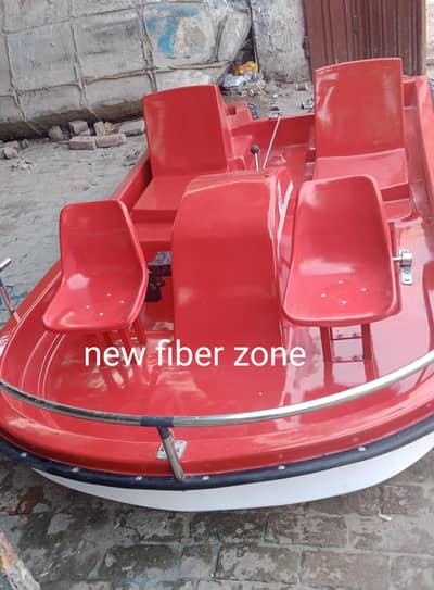 paddle boat 4 seater fiberglass important design