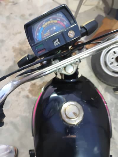 Super Power SP 70 2022