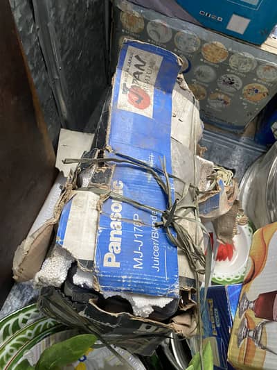 Panasonic 3in1 juicer machine