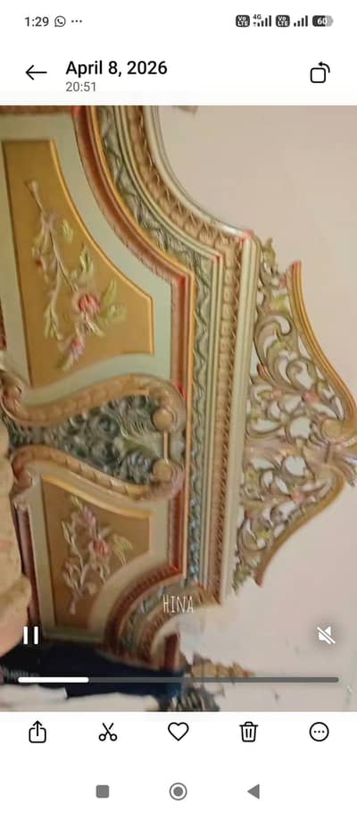 bed with side tables