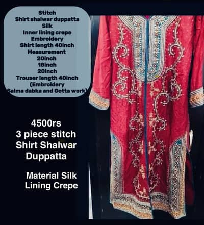 New RTW Dress - Karachi