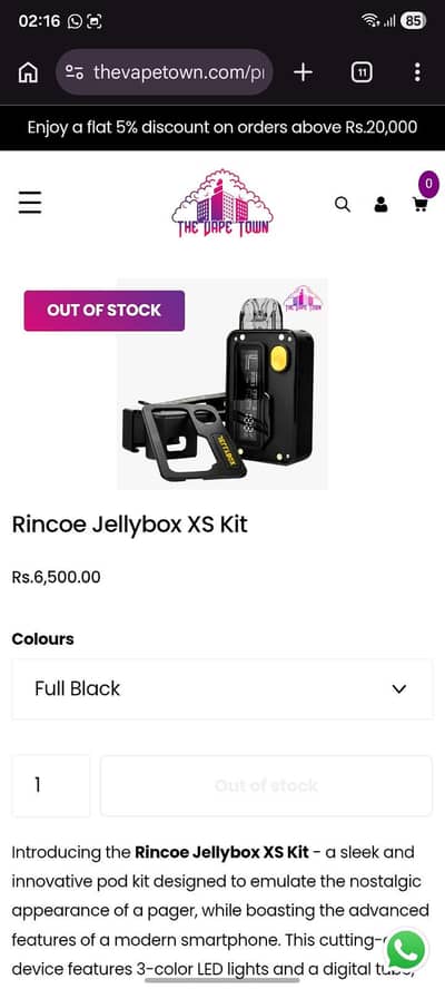 Rincoe Jellybox xs
