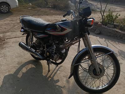 mery nam par hy new namber laga howa hy mart card hy fail ok hy