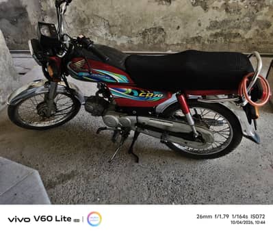 I want to sale my bike Honda color Red CD 70 Model 2024