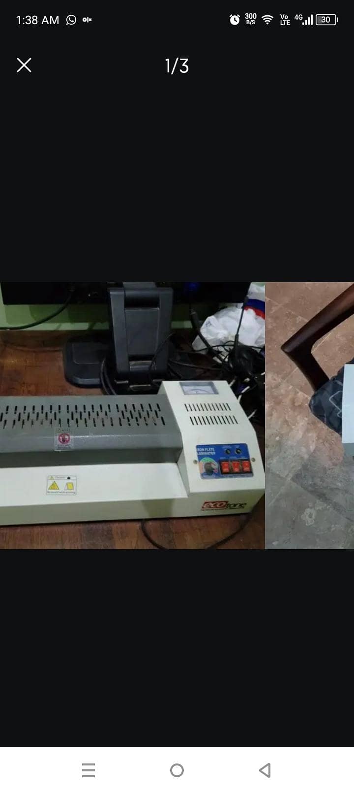 plastic coting machine 0