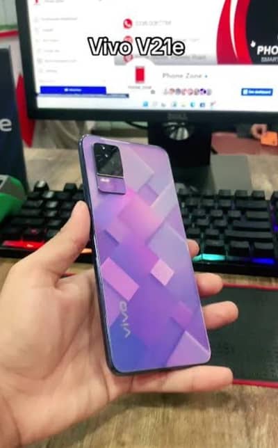 I need Pinal Kisi k pas ho please inbox