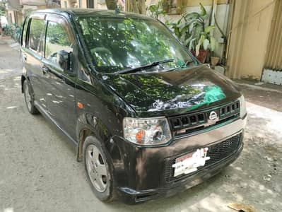 Nissan otti Automatic transmission