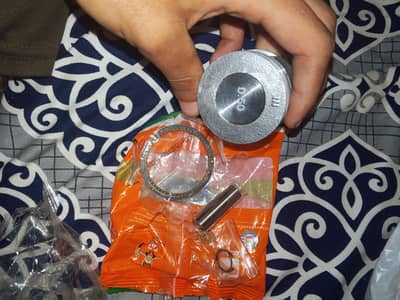 0-50 piston + 2 wall free