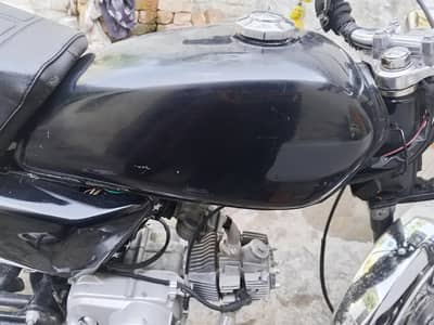 down model fuel tank