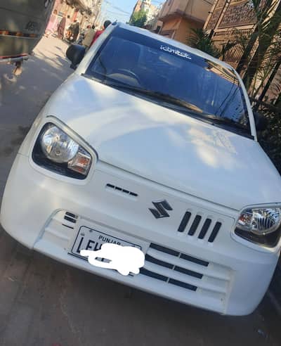 alto vxr modal 2019.03150727190