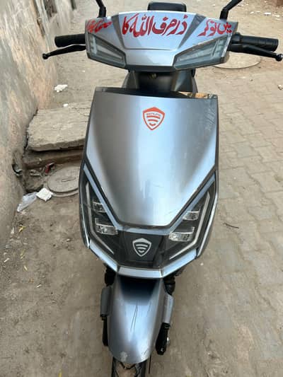 Crown (Roshani plus)