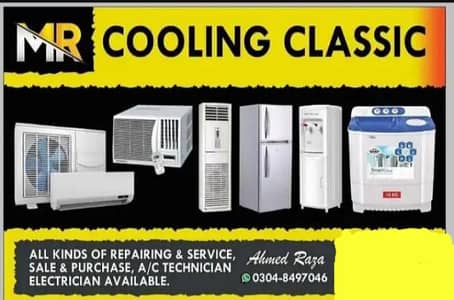 Ac repair/ air conditioner/refrigerator repair service/Fitting service
