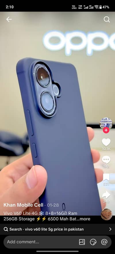 vivo v60 lite