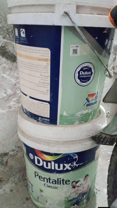 Dulux ici paint