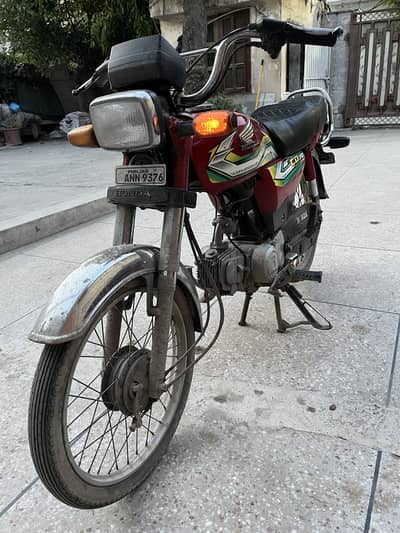 Cd 70 bike for sale Model 22/23