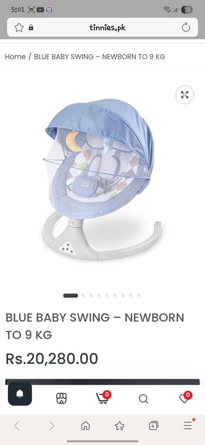 baby electric swing