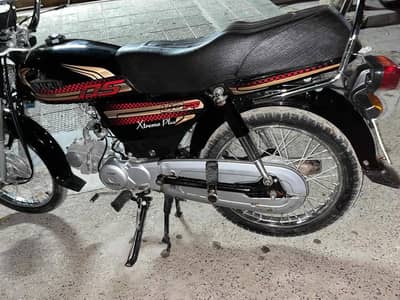 Unique Xtreme Plus, 2025 Model