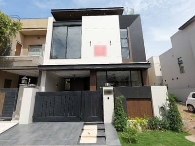 5 Marla House Is Available For Sale In DHA 9 Town Block A Lahore