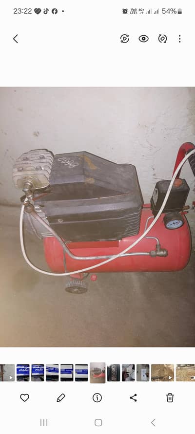 24 litter air conressor