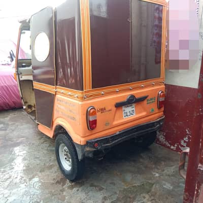 Siwa rickshaw 03269520145