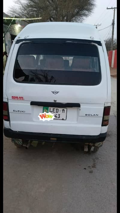 Carry Dabba for Sale