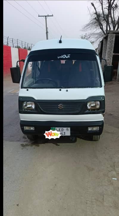 Carry Dabba for Sale