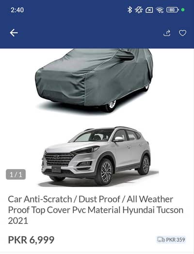 Hyundai Tucson Top Cover