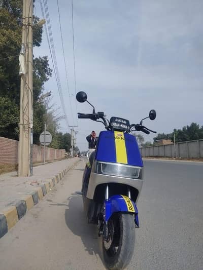 *Road king E-GO Model 2024[TOTAL GENIUN//O323//17//13//265