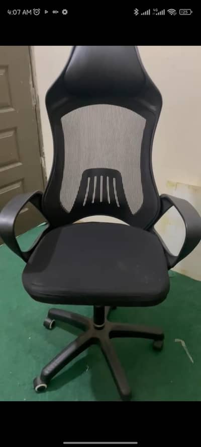 office chair ha gaming wali