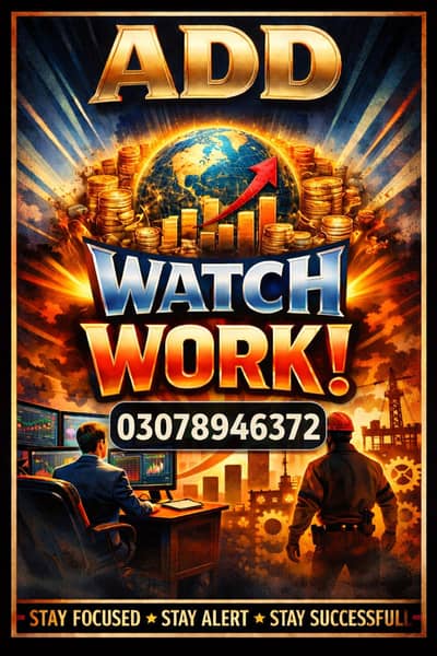 Add watch work Available with daily withdraw