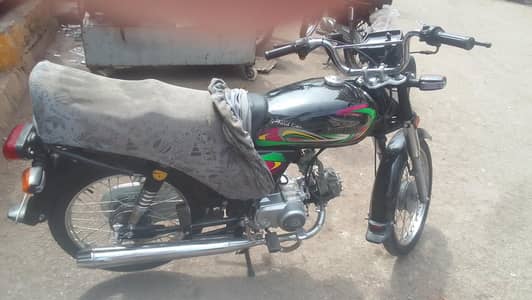 Super Power 70 Usedl , Price 70000 , Model 2022 Discount Available