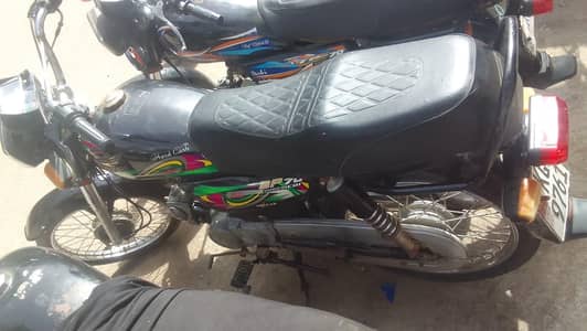 Super Power 70 Used , Model 2022