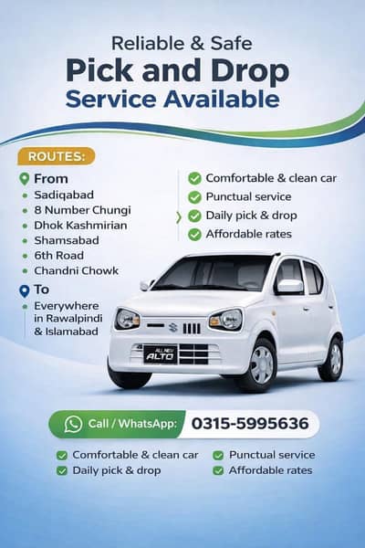 Pick & Drop Service(Rawalpindi/Islamabad)