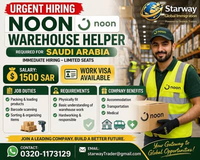 HIRING – NOON WAREHOUSE HELPER SAUDI ARABIA