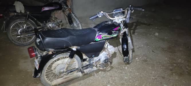 this bike for sale