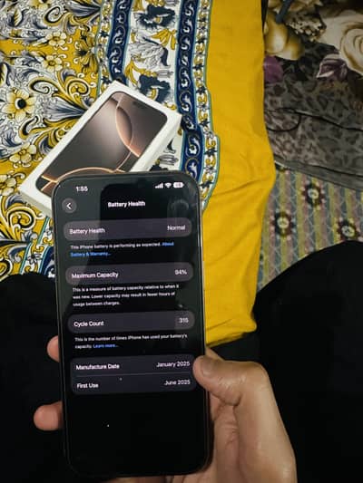 Apple iPhone 16 Pro Max