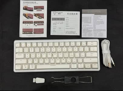 Moto Speed Mini Wireless Gaming Keyboard Box Pack Stock Available