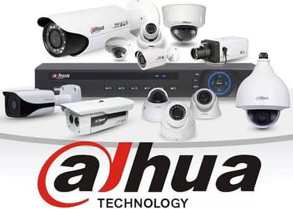 Eagle Eye CCTV Cameras