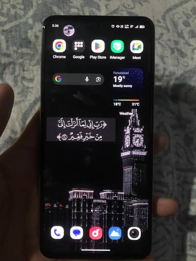 Vivo Y200 8/256 Urgent Sale with in 12 hours