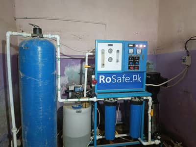 RO PLant 5000 Gallon