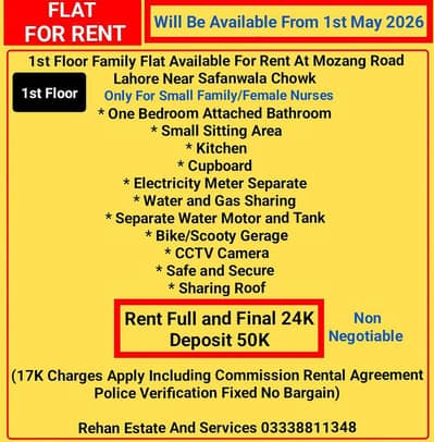 1st Floor Family Flat For Rent At Mozang Road Near Gangaram Hospital