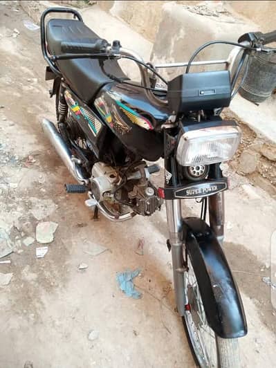 good condition super power 2020