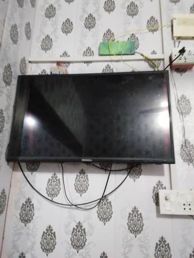I want to sell my lcd