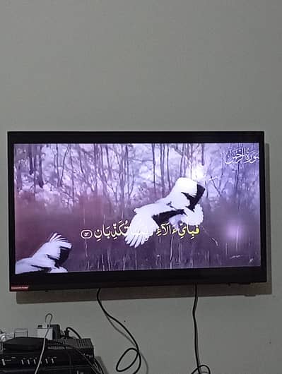 Chang Hong Ruba LED 32"