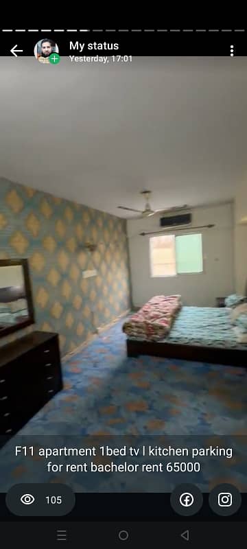 F11 Sami furnished 1bed apartment for rent