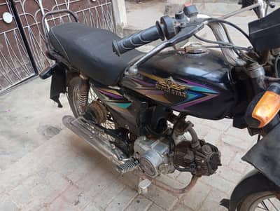 Super Star Bike 2015 Model