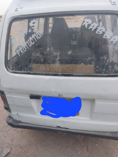 all documents orejnl