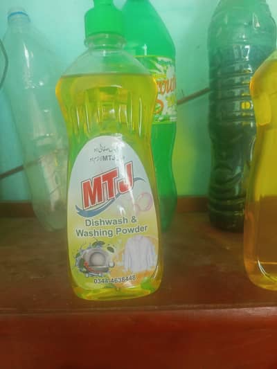 MTJ Dish wash liquids