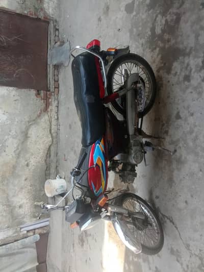 Honda Cd 70 2015 model file  nahi ha original book ha